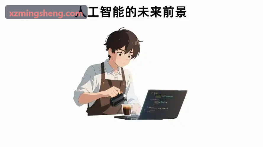 高端生产制造型企业固定资产折旧与税收筹划