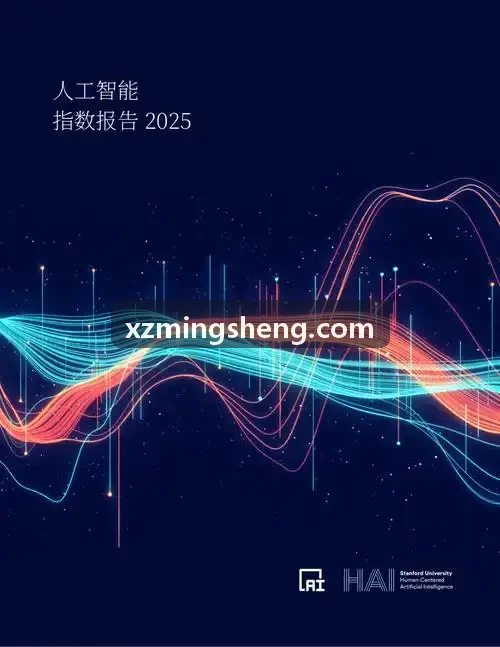 现代咨询与设计服务企业合伙人平台J9
